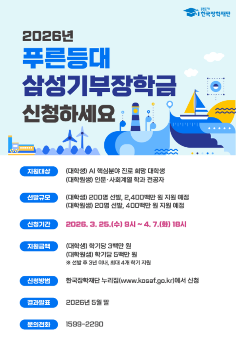 external_image external_image