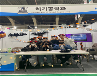 2022 하이브리드 학술제 1번째 첨부파일 이미지