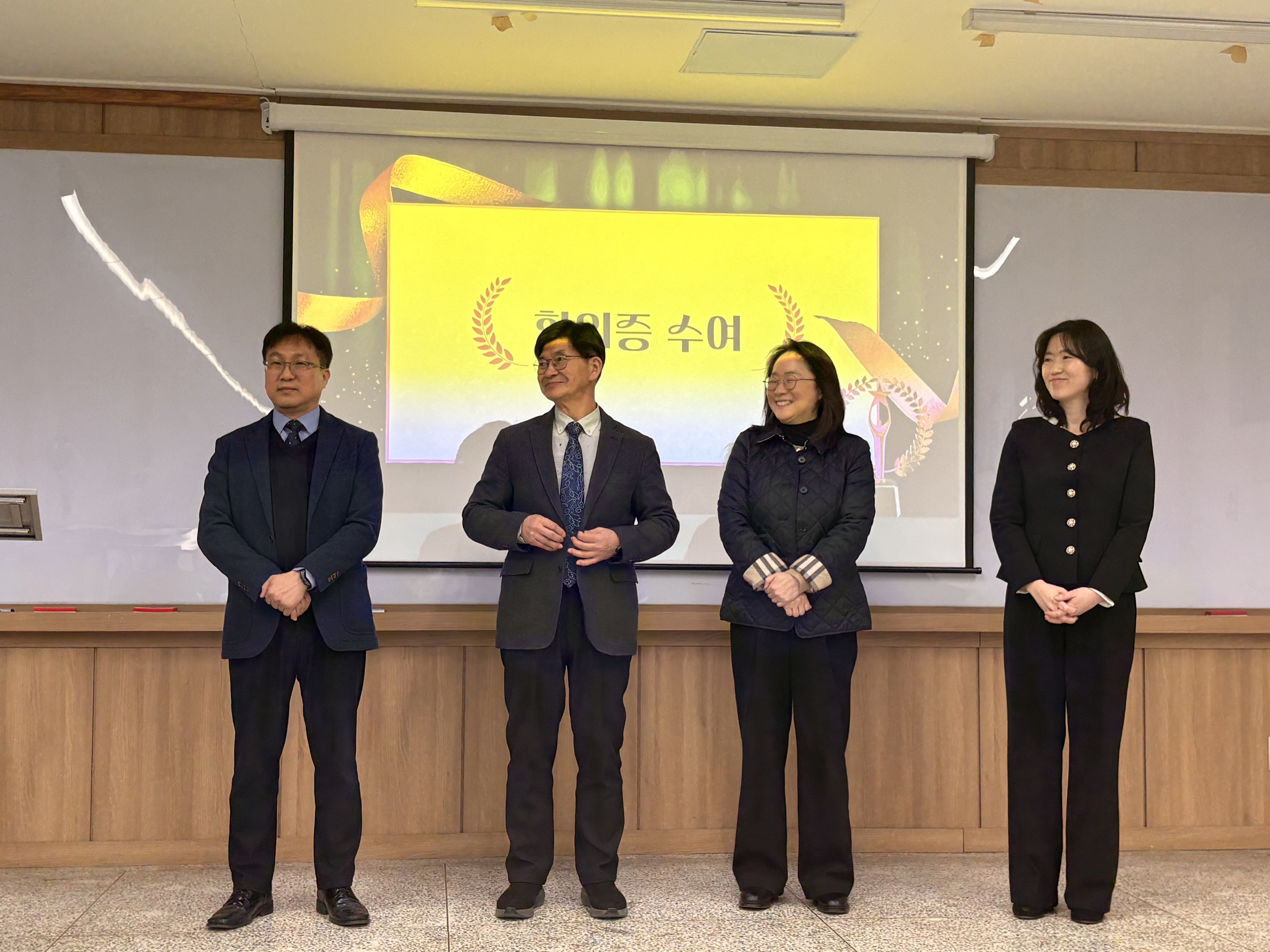 2025년도 치기공학과 전기 학위수여식 2 (2026.02.24) 9번째 첨부파일 이미지