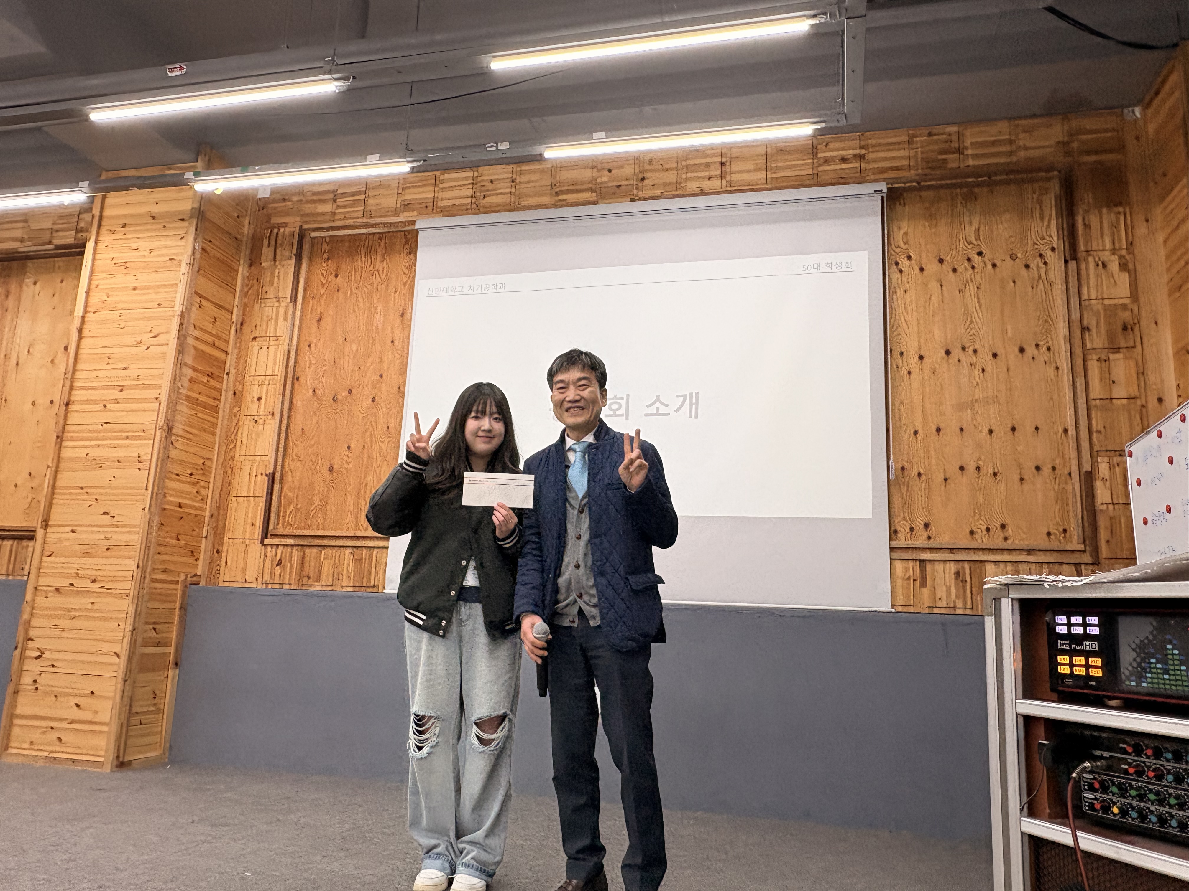 2026학년도 치기공학과 MT활동(2026.03.20~2026.03.21) 9번째 첨부파일 이미지