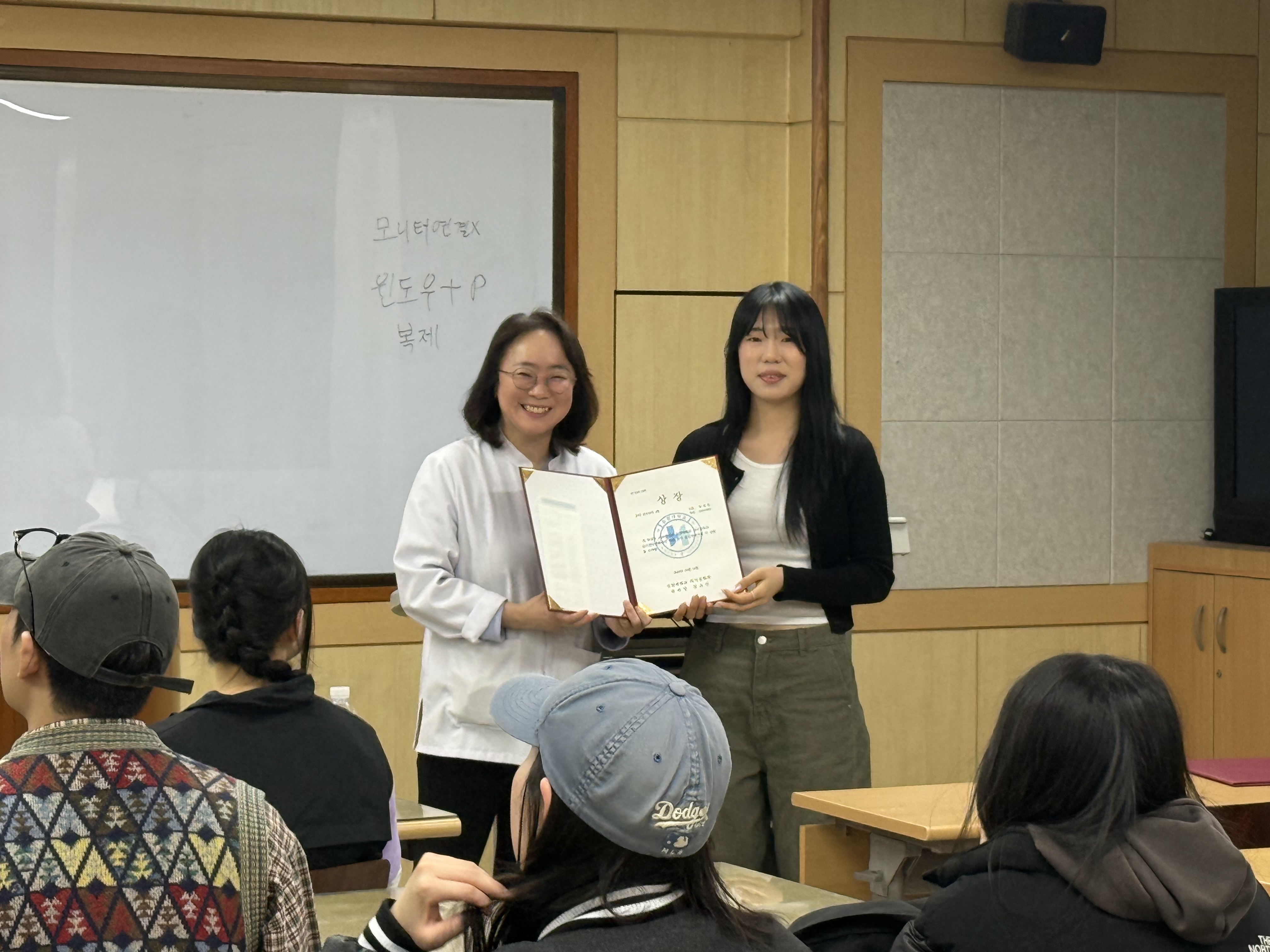 2026학년도 치기공학과 교내 실기 경진대회 시상식(2026.03.24) 1번째 첨부파일 이미지