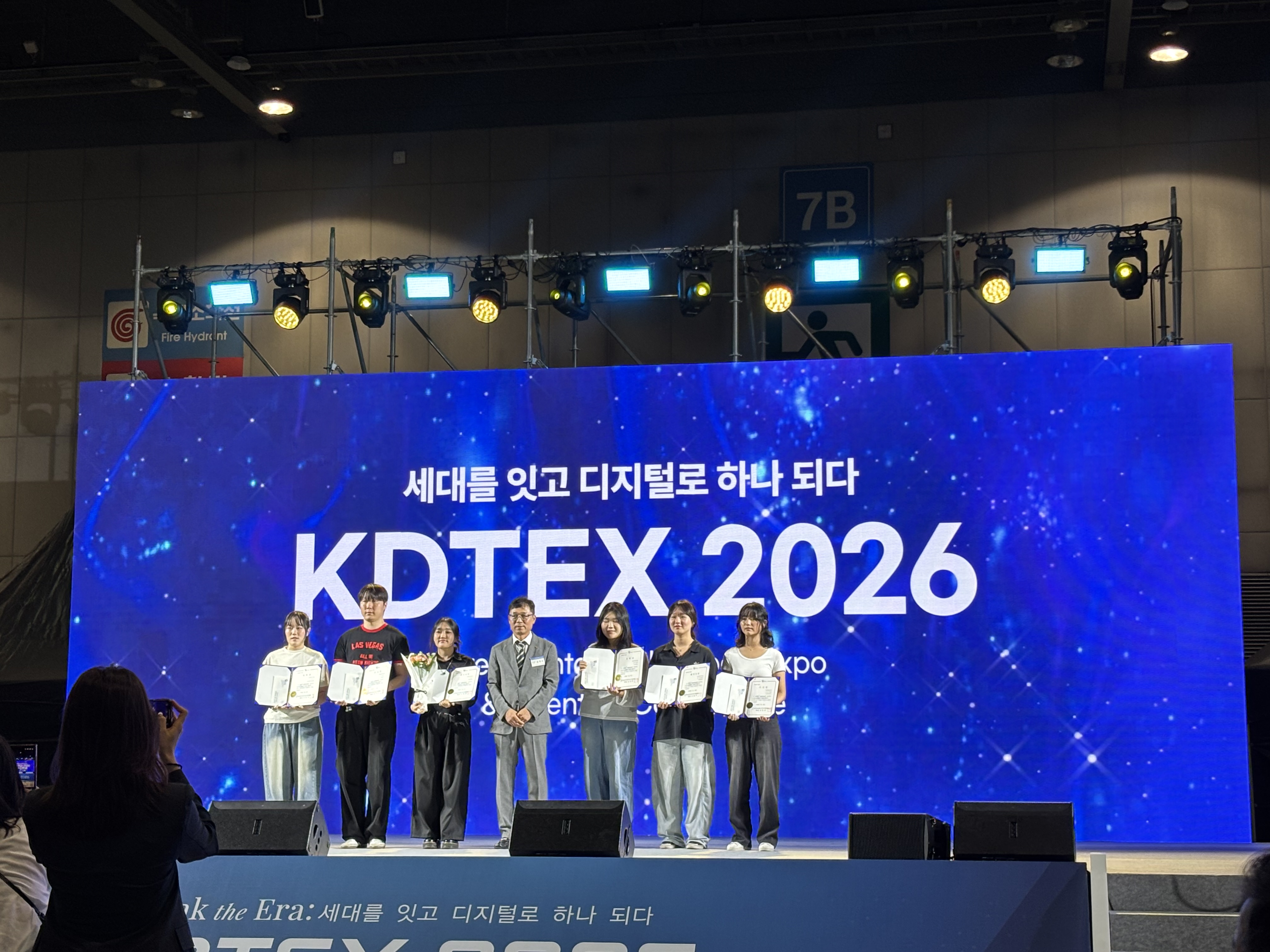 2026년 KDTEX 대한치과기공사협회 주관 학생 실기경진대회(2026.07.17~2026.07.19) 5번째 첨부파일 이미지