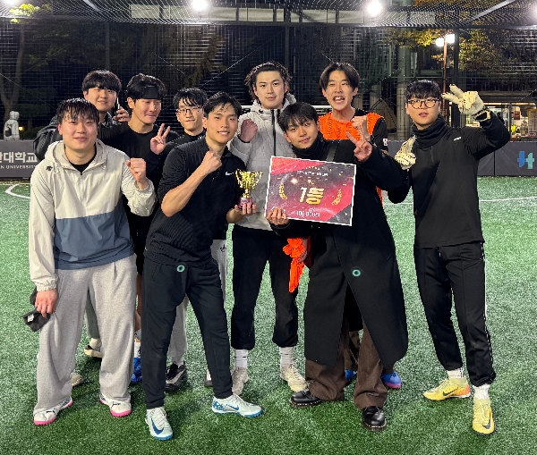 2025학년도 보건대학 체육대회(2025.11 대표이미지