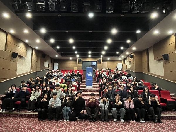 2025학년도 2학기 정기총회 50대 학생회  대표이미지