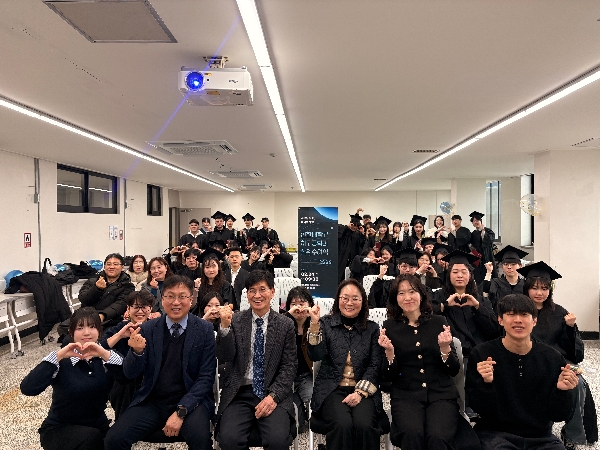 2025년도 치기공학과 전기 학위수여식 2 ( 대표이미지