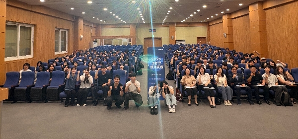 2026학년도 2학기 치기공학과 개강총회(20 대표이미지